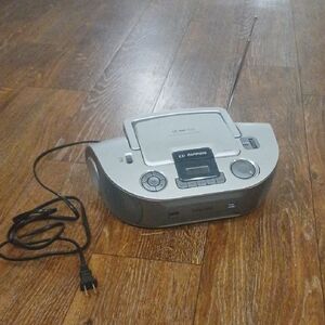 Phillips CD Soundmachine